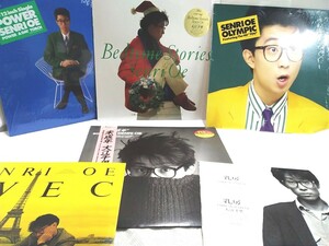 g_t U207 LPレコード、6種まとめ　大江千里　「POWER」「Bedtime Stories」「OLYMPIC」「AVEC」「未成年」「乳房」