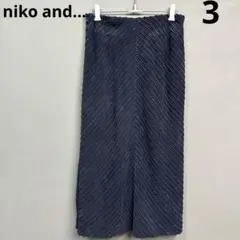 niko and...ニコアンド　ロング　タイトスカート　ペンシルスカート　3