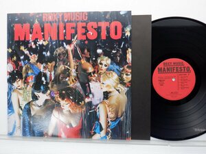 【帯付】Roxy Music「Manifesto」LP（12インチ）/Polydor(20MM 9112)/Electronic