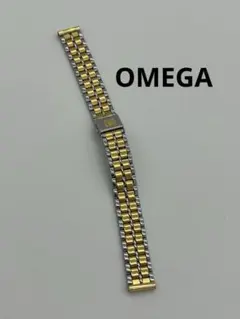 OMEGA オメガ  ベルト 取付幅12mm  純正