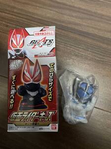 仮面ライダーキッズ ギーツ登場！！ ウィザード インフィニティスタイル 指人形 フィギュア ソフビ