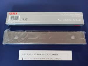 OKI MICROLINE 8480シリーズ 詰替え用インクリボン RN1-00-007