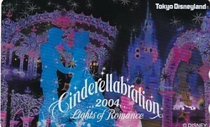 ●東京ディズニーランド シンデレラ2004テレカ