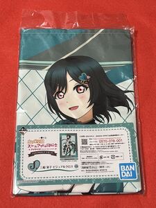 ★即決 一番くじ J賞 三船 栞子 ビジュアルクロス ラブライブ！虹ヶ咲学園スクールアイドル同好会 TOKIMEKIア・ラ・モード！未開封新品！