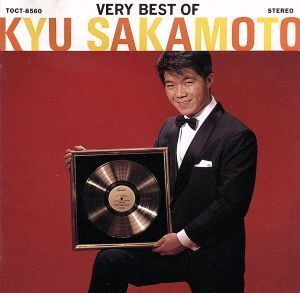 VERY BEST OF KYU SAKAMOTO/坂本九