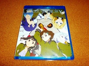 新品BD【ソ・ラ・ノ・ヲ・ト（ソラノヲト）】全12話+未放映2話BOX！北米版