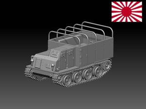 HINODE 1/144レジンキット 未塗装 WW2 日本陸軍 一式装甲兵車 ホキ 装甲兵員輸送車 B ワールドタンクミュージアム 240522