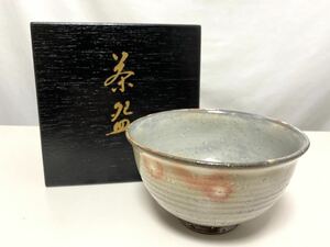 ☆【未使用】 たち吉　橘吉　謹製　御本手　茶碗　共箱　径約13cm　高さ約7.5cm