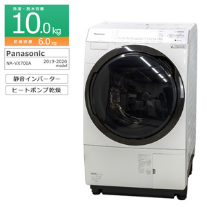 中古/搬入付き Panasonic ドラム式洗濯乾燥機 洗濯10kg 乾燥6kg 長期90日保証 NA-VX700A 左開き/クリスタルホワイト/普通