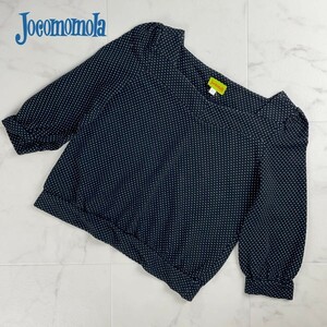 美品 Jocomomola ホコモモラ シビラ ドット柄 スクエアネック 七分袖ブラウスカットソー トップス レディース サイズ40*SC114