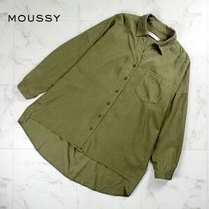 美品 MOUSSY マウジー リネン混 襟付き長袖ボタンシャツ ドロップショルダー トップス レディース カーキ サイズF*NC143