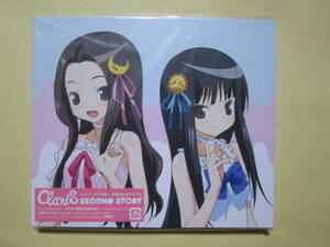 ClariS　Second Story 期間生産限定盤