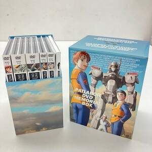 E017-K22-7221 DVD BOX 起動警察パトレイバー PATLABOR DVD MEMORIAL BOX メモリアルボックス