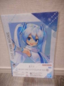 一番くじ 雪ミク SNOW MIKU Second Season J賞雪ミク2011～2024 クリアファイル&ステッカーセット