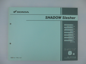 ホンダシャドウスラッシャーパーツリストNV400DCY/DC1/DC2/DC4/DC5/DC6/DC7（NC40-1000001～)8版送料無料