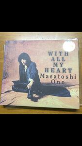 小野正利「With All My Heart」レンタル落ち