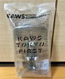 KAWS KEYHOLDER COMPANION Brown　 MEDICOM TOY キーホルダー メディコムトイ 新品BE@RBRICK ベアブリック