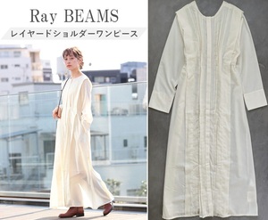 新品 Ray BEAMS レイビームス レイヤードショルダーワンピース 1枚でこなれ見え◎ 前後着用可 プリーツデザインが◎ ポケ付 定価14,300円