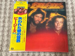 《紙ジャケット》ビー・ジーズ BEE GEES / 失われた愛の世界 SPIRITS HAVING FLOWN 紙ジャケ 廃盤 入手困難