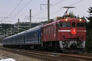 鉄道 デジ 写真 画像 【レア】 ED79 リバイバル ゆうづる　1