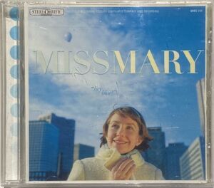 ミス・メアリー(Miss Mary)/Hey Blue! 2000年リリースのインディ・ギター・ポップ