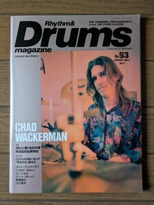 送料無料★Rhythm ＆ Drums magazine No.53 1994年2月号