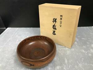 三/山中漆器/菓子器/山中塗/伝統工芸/天然木/本うるし/三-97 ST