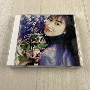 C8 森口博子 / ETERNAL SONGS II CD