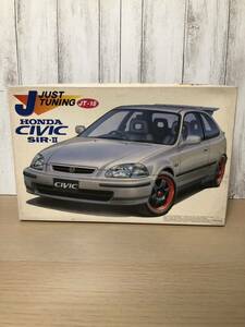 CIVIC SIR プラモデル 1/24 シビック　HONDA チューニング　フジミ アオシマ タミヤ ハセガワ レベル