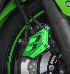 NINJA400 Z400 キャリパーガード キャリパーカバー グリーン