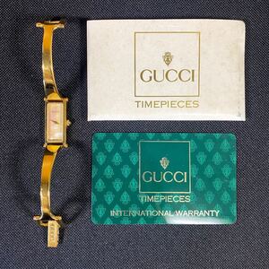 ★GUCCI 1500L ゴールドカラー シェル文字盤 ギャランティ付き 腕時計 レディース ブランド