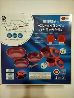 新品  ベストコ  デリシャスサイン エボルト 8点セット