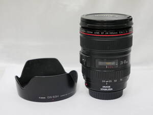 #0706 CANON EF 24-105mm F4L IS USM キャノン AFズームレンズ