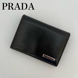 PRADA プラダ　コインケース　小銭入れ　ブラック　カードケース