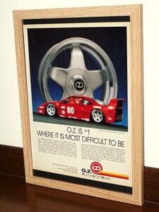 1990年 USA 90s 洋書雑誌広告 額装品 O.Z. Wheels ホイール (A4size) / 検索用 Ferrari F40 フェラーリ 店舗 ガレージ 看板 装飾 AD