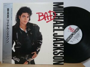 帯LP★マイケル・ジャクソン Michael Jackson / BAD (インサート&スリーブ付き/Gatefold/w obi)