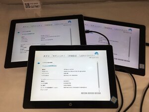 ジャンク5台セット/HP Elite x2 1012 G1/Core m3 6Y30 0.90GHz/128GB/4GB/12インチ/OS無し/高解像度/第6世代/AC欠品