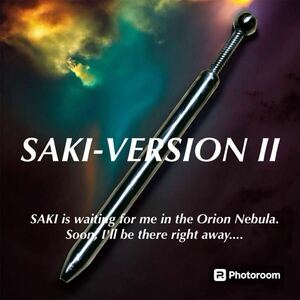 携帯性抜群（鋼線強化タイプ）【SAKI FOREVER COSMOS.VERSION II】トランペット 1st 3rd SLIDE PIPE DENTS BALL REPAIR JIG NO guarantee