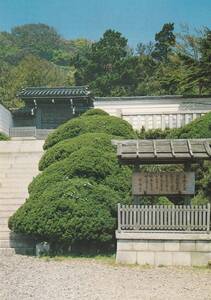 ☆彡◎ 下関 ◎ 【安徳天皇御陵】 阿彌陀寺陵 ◇壇ノ浦の戦い ◇ 絵葉書◇山口県◇