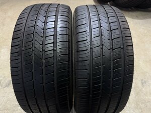 送料無料 2本 2023年製造 ★ 285/50R20 ダンロップ グラントレック PT5 日本製 ★ ランドクルーザー LX 個人宅不可 業者宛て 営業所止めOK