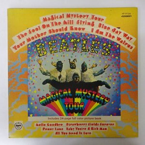 11211229;【国内盤/赤盤/ブックレット付き/見開き】The Beatles / Magical Mystery Tour