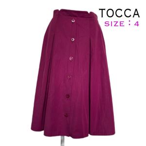 【定価￥27500】TOCCA トッカ 洗える FATIMAスカート プリーツ　フレアスカート ピンク オールドローズ　サイズ4 ★1000