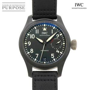 IWC ビッグパイロットウォッチ トップガン IW502001 デイト 自動巻き インターナショナル ウォッチ カンパニー Pilot Watch 90248984