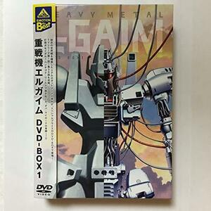 EMOTION the Best 重戦機エルガイム DVD-BOX1　(shin