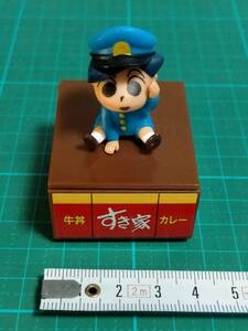 すき家 限定 すきすきセット クレヨンしんちゃん 風間くん プルバックカー 制服 フィギュア Crayon Shin chan Georgie pullback car Figure