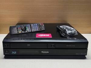 【安心！整備済み美品】 送料無料 上位機 Panasonic 【DMR-BR670V】 リモコン付、SD/BD/DVD/HDD/VHS一体型レコーダー【完動保証】 超希少