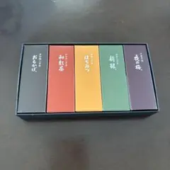 虎屋　羊羹　5本セット