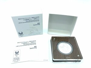 東京 2020 パラリンピック 記念プルーフコイン 水泳 1000円 銀貨 保証書 専用ケース付 新品