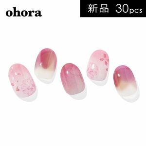 新品未使用 ohora オホーラ ジェルネイルシール N Tinted 花柄 グラデーション ピンク