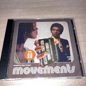 SOUL/V.A./Movements 11/2022